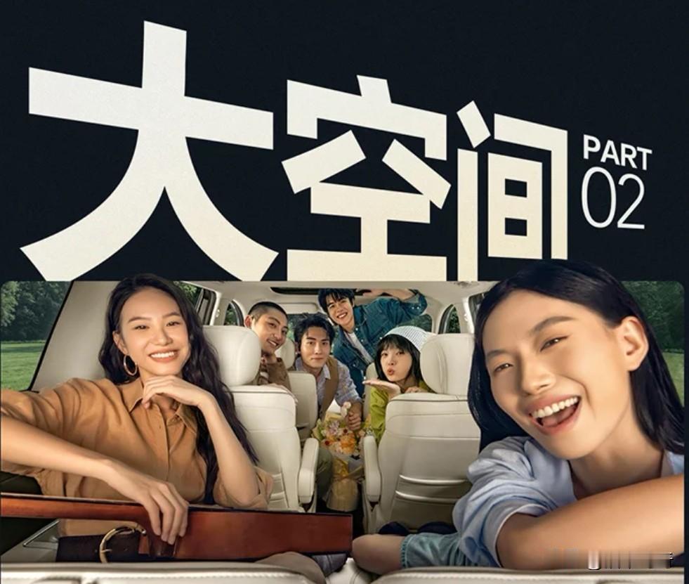 听我一句劝，2026买车不踩坑：1、要面子，建议选宝马2、要空间，建议选腾
