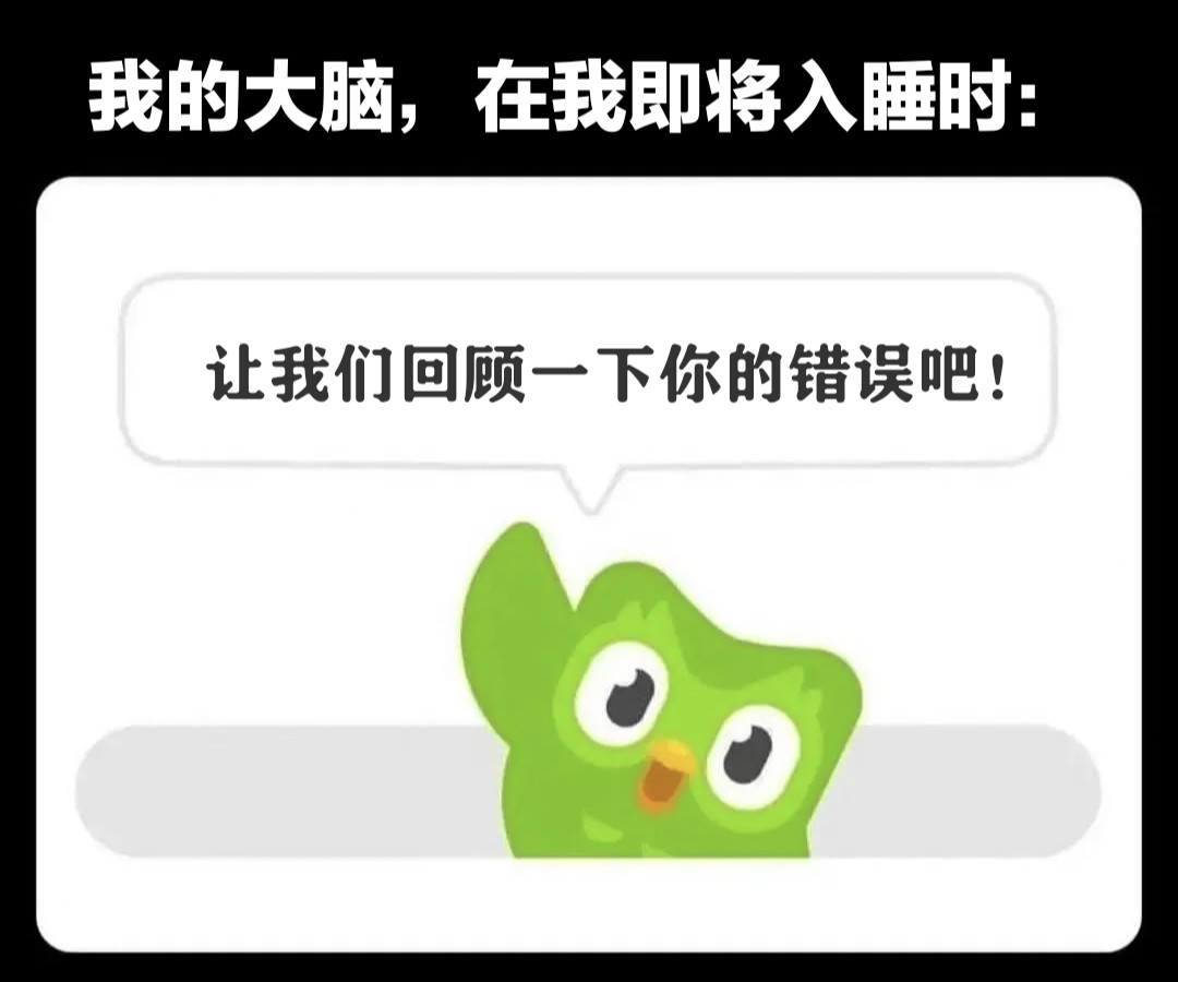 Hi。me_irl​​​