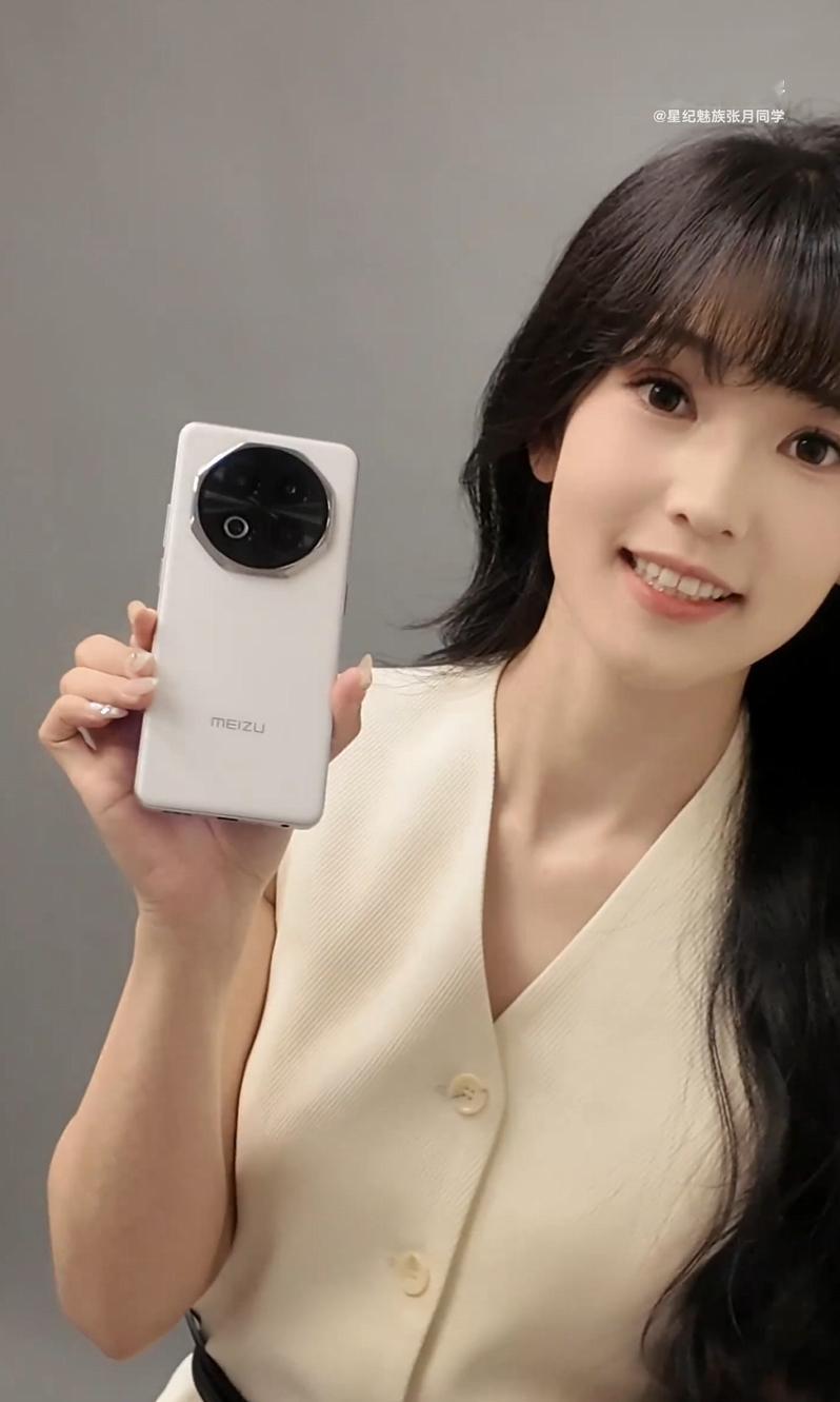 这么看，魅族Note16跟华为MateXT之间还是有很大区别的​​​