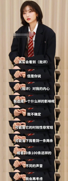 孙千在《大生意人》中饰演盐帮千金姜雨烟，其清末造型被部分观众质疑“现代脸违和”。