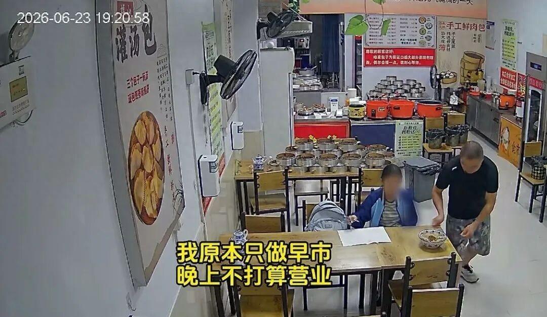 太暖了！6月25日报道，山东淄博一家早餐店，晚餐试运营了一周，啥人都没有，还天天