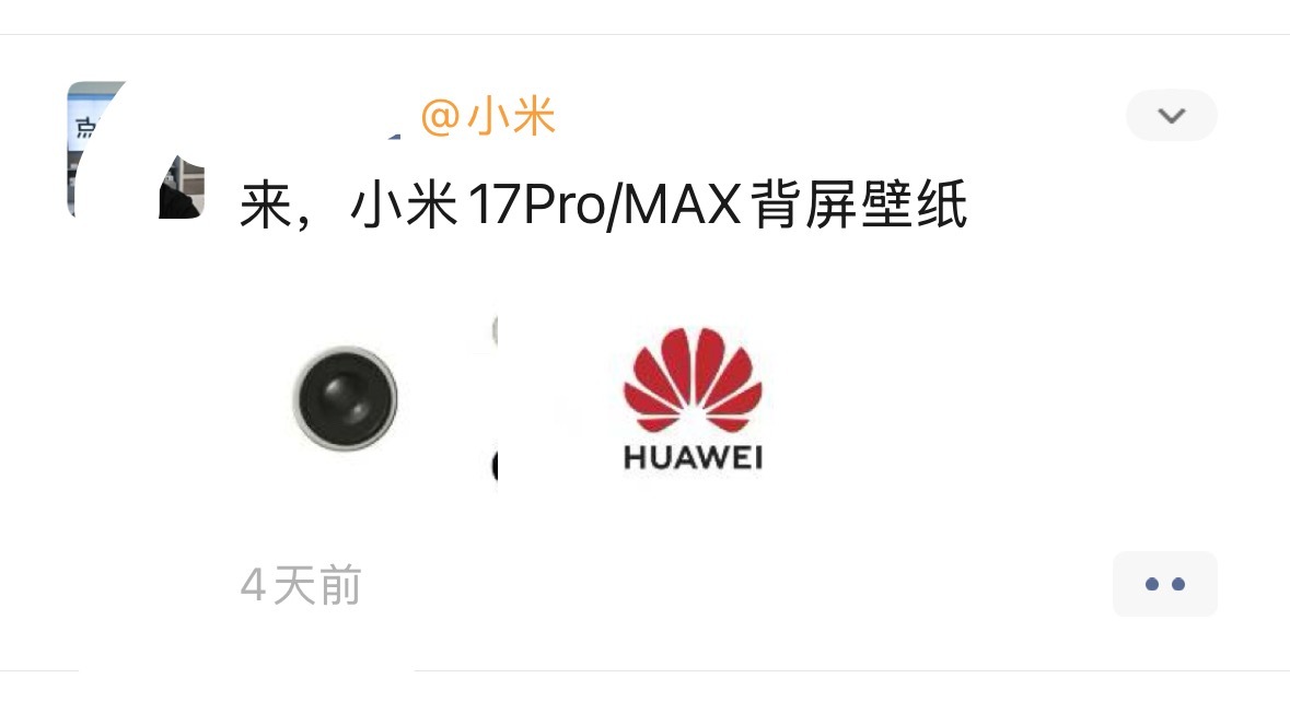 [抠鼻][抠鼻][抠鼻]​​​