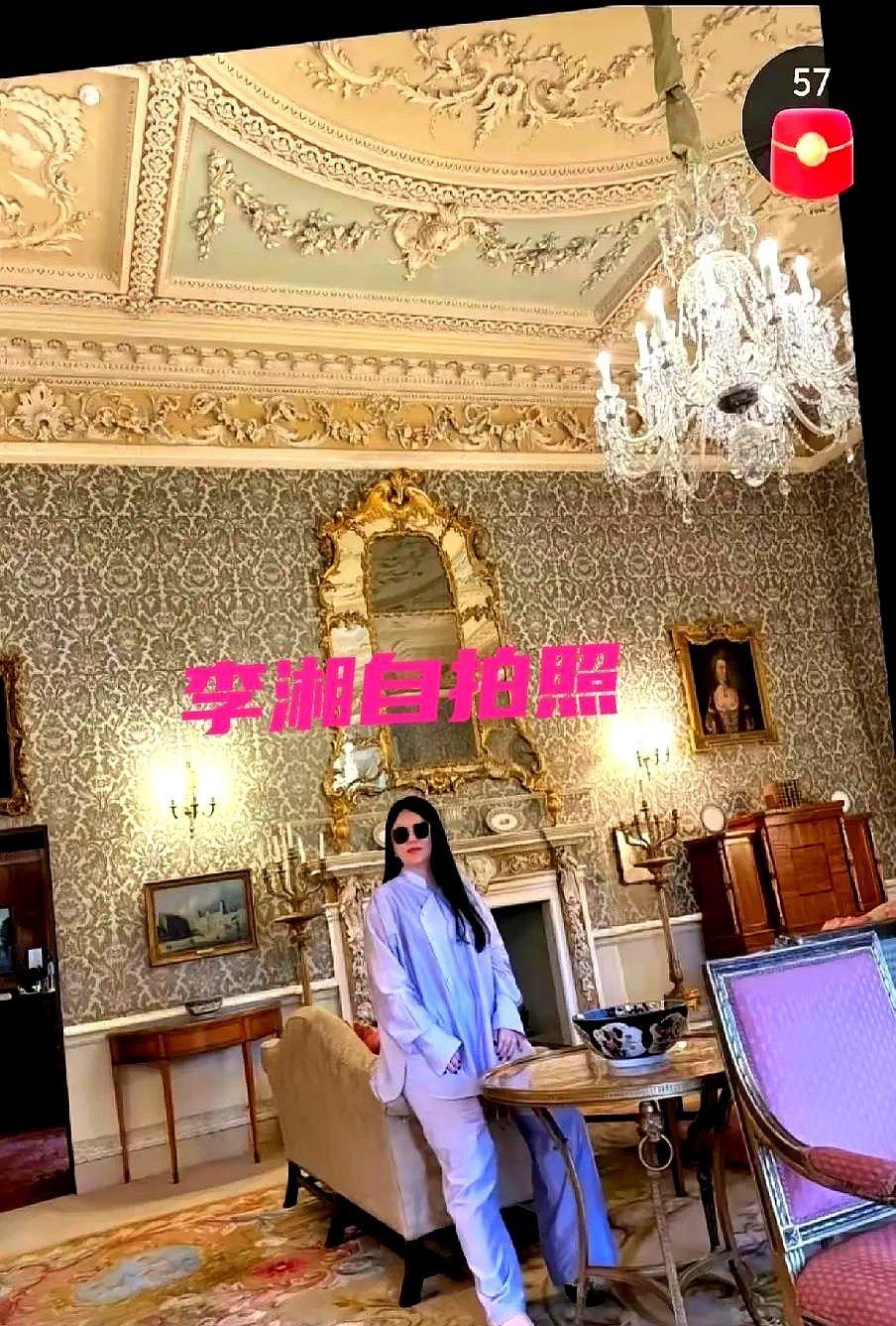 李湘发张自拍，网友立马甩出路透图：“你骗人！”P图做表情包，满网乱飞，没人问