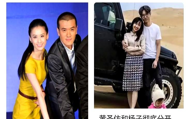 黄圣依离婚9个月后，状态好到藏都藏不住！以前婚姻里像被捆住手脚，分居不说，育