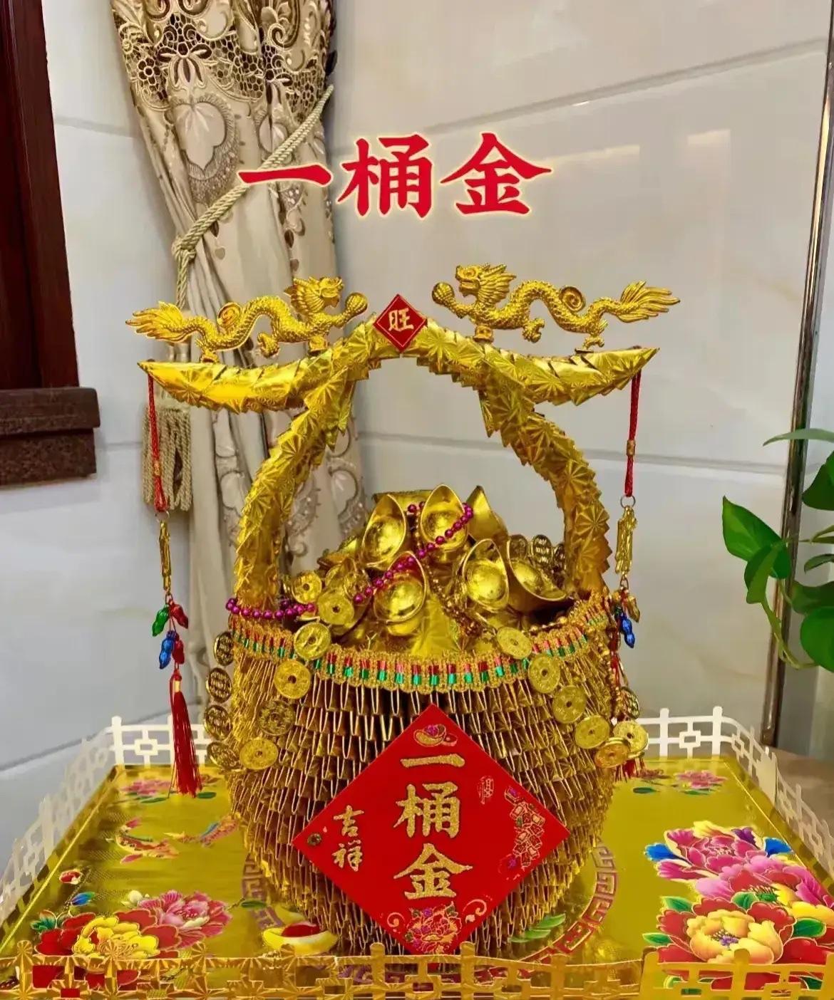 一旦划走穷一生，若能收下富三代。要知道，有时候，一次机会的抉择极有可能决定你的整