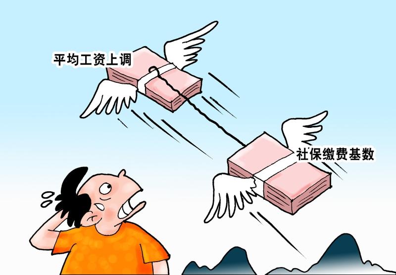 正高级职称退休工资有多少呢？一线城市正高职称退休人员：每月平均养老金能有13