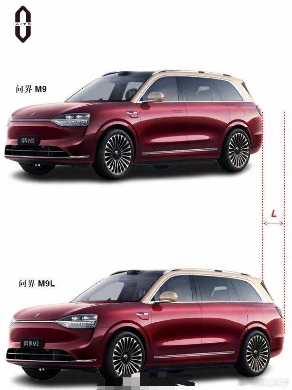 问界M9L长轴距版谍照曝光或为首款“非凡大师版问界M9L长轴距版车型的谍照，疑