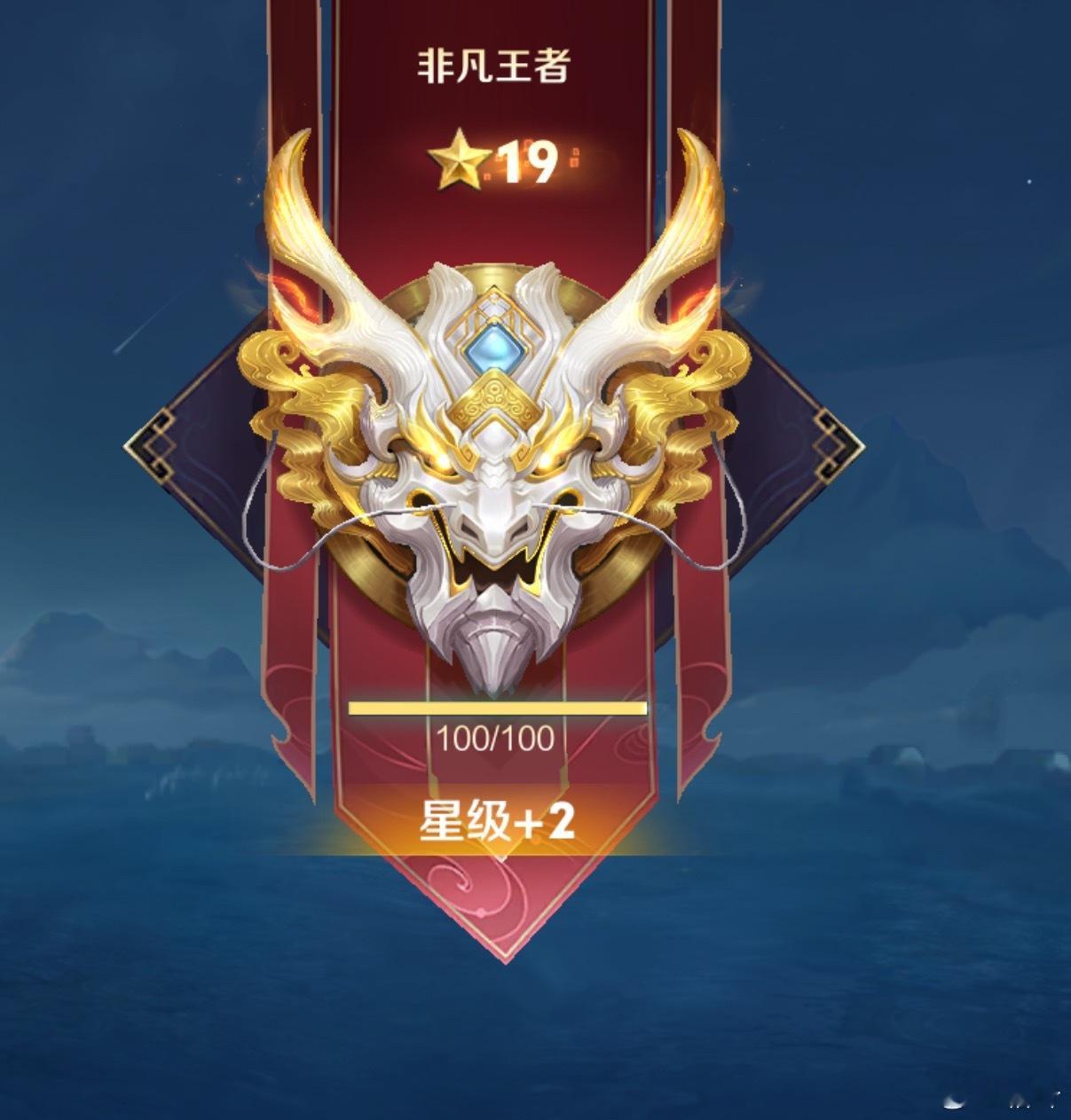 魔兽世界魔兽：让橙装不再吃灰！仓库老橙装秒变619，重返巅峰输出！​​​