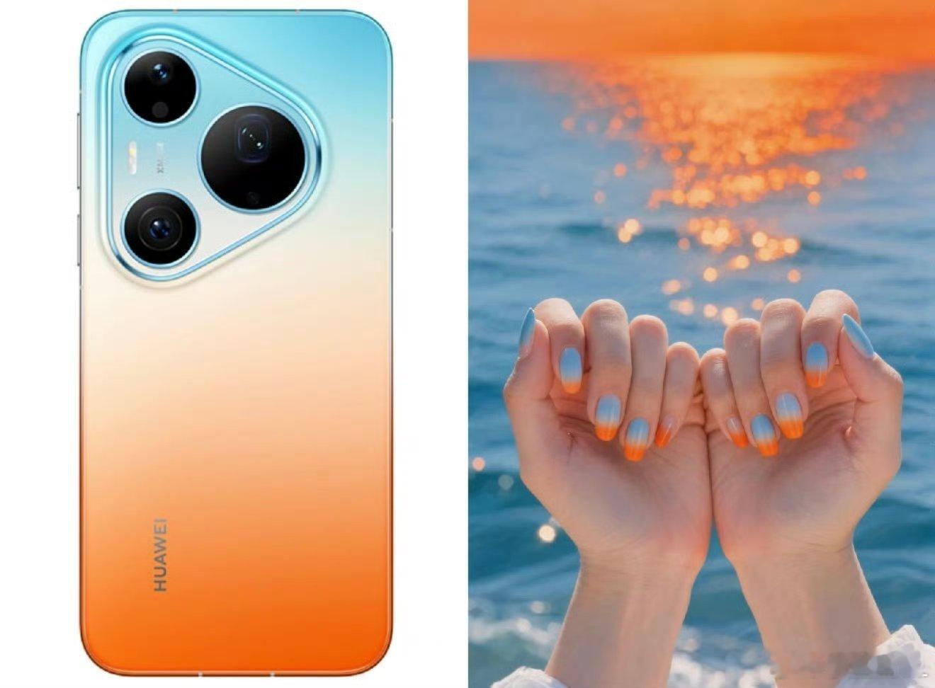 华为Pura90Pro同款美甲也太好看了吧！好心动，要不要也去安排一个？唉，长