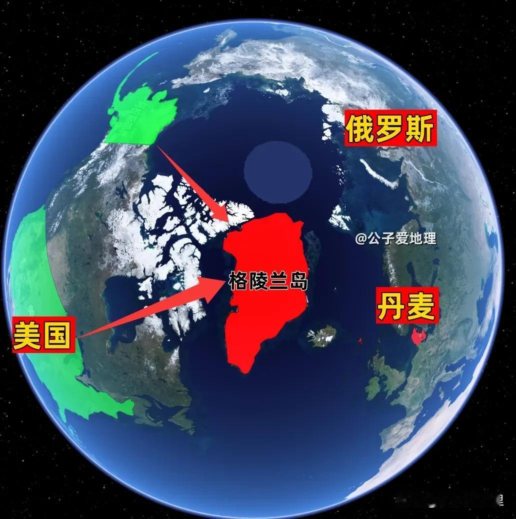 世界最大岛屿，格陵兰岛的前世今生。格陵兰岛，这片坐落于北冰洋与大西洋交汇处的