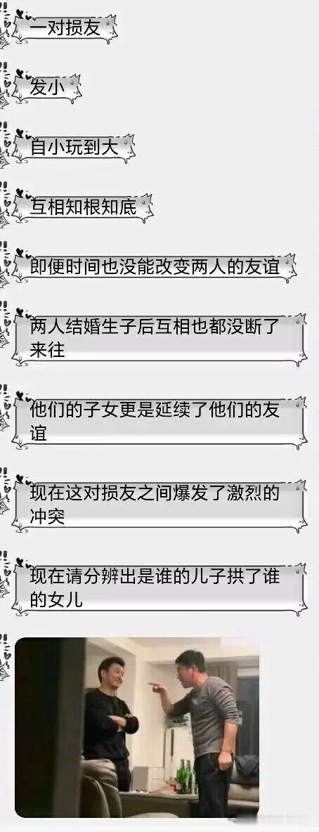 不言而喻一目了然