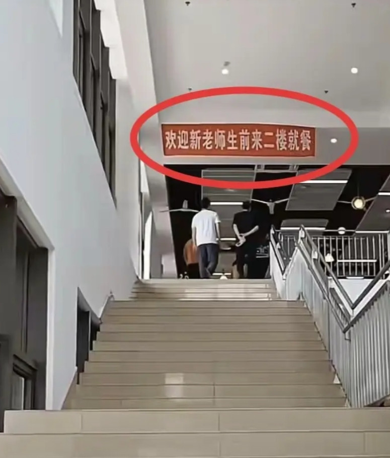 果然中国语言博大精深呢！