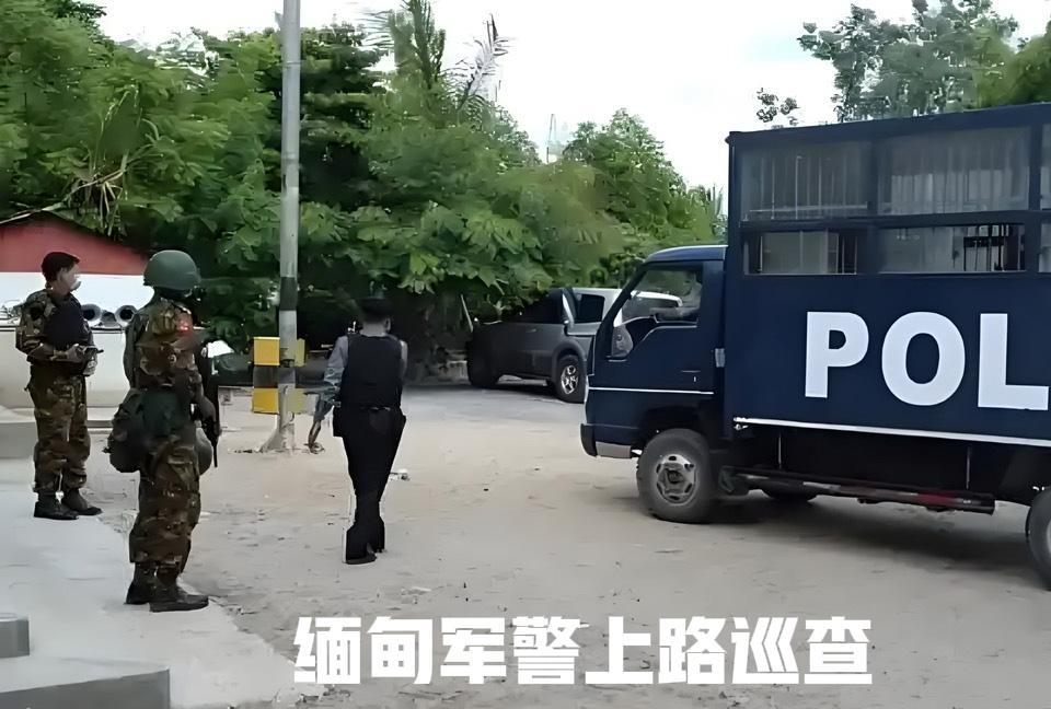 从一个缅甸普通老百姓的视角看缅甸内战，会是什么样？缅甸军方和各路武装打来打去，