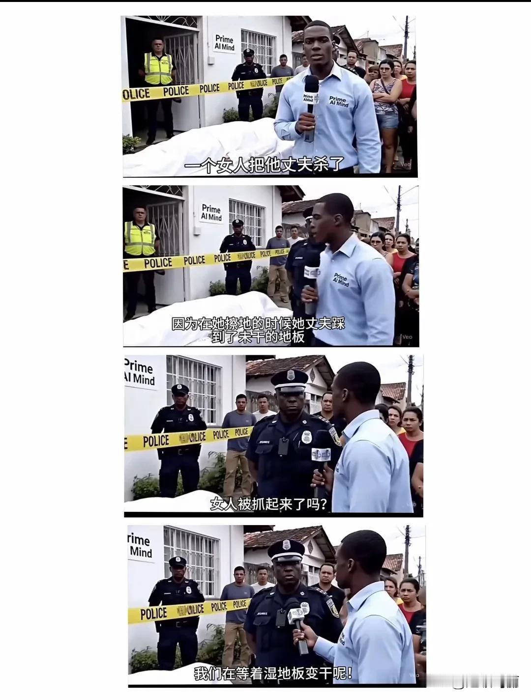 哈哈哈哈笑死我了……这女人应该是顶级洁癖加顶级强迫症[捂脸哭]强迫症