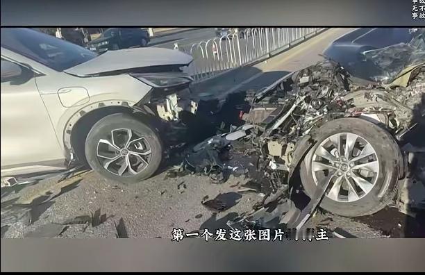 一场交通事故，元plus走维修，另一个走报废，没有对比就没有伤害。早年间都说比