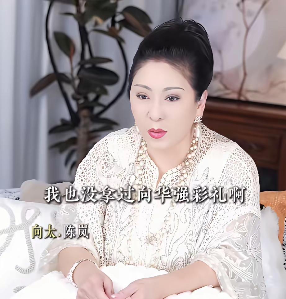 向太聊起郭碧婷没要彩礼这事儿，听着简单，其实藏着挺多值得琢磨的地方。她说自