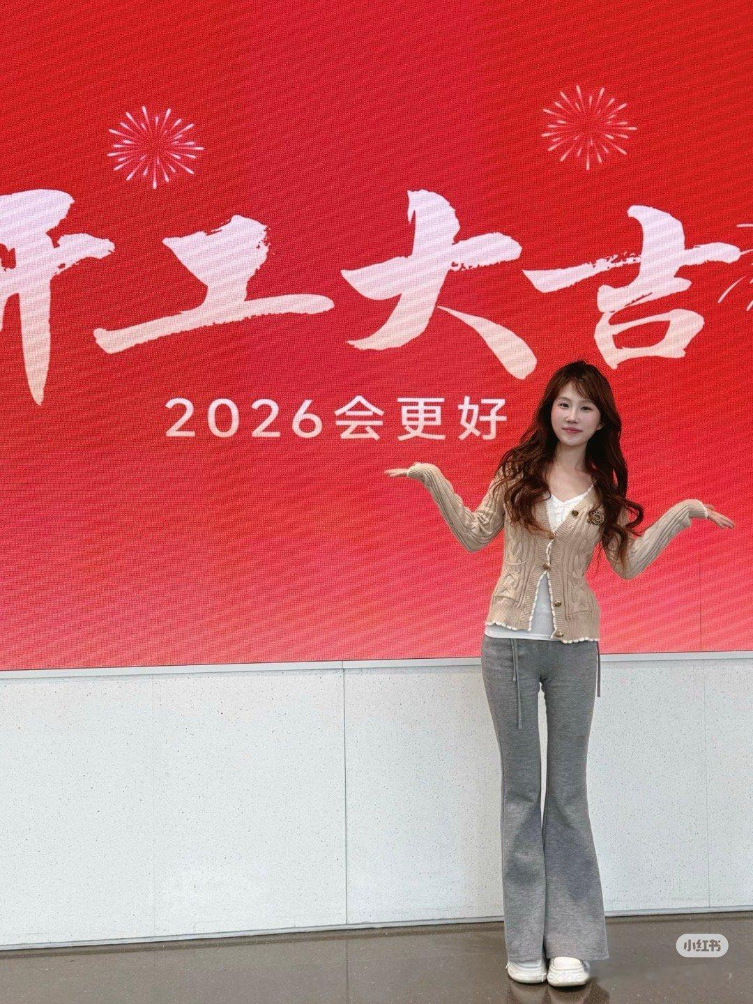 小米公司的氛围是真的好高管老板普通员工直接合照，而且完全没有一点拘束感，全是松弛