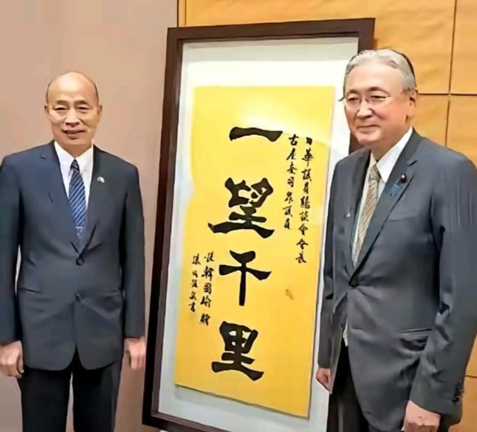 过去大陆人非常支持韩国瑜，现在他去了一趟日本，大家就不喜欢他了，不只是不喜欢，还