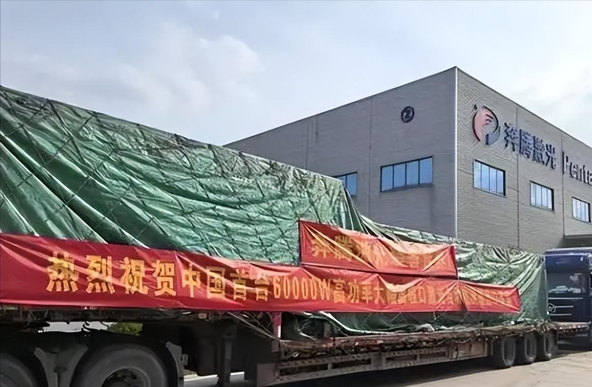 明知中国有禁令,中国一民企去年仍向美国出售超高功率激光切割系统,要知道这可是美国