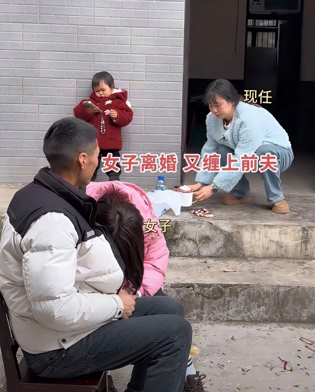 重庆一38岁女子离婚一年多，听说前夫娶了25岁娇妻还过得甜蜜，竟跑前夫家门口哭着