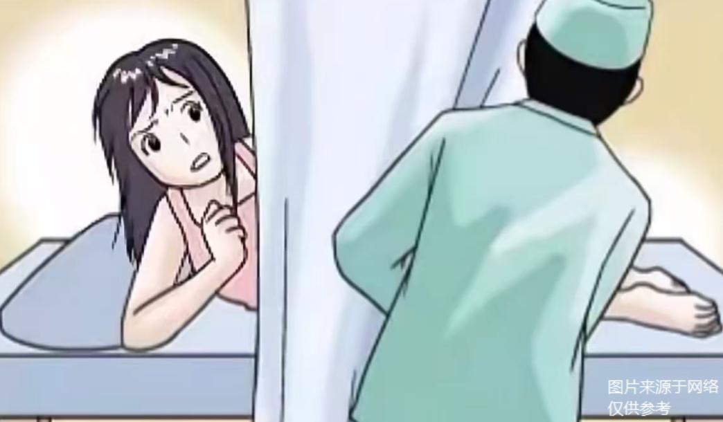 “他乱摸我！”长沙女子痔疮换药，男医生不小心碰到了女子私密部位，指责男医生不规