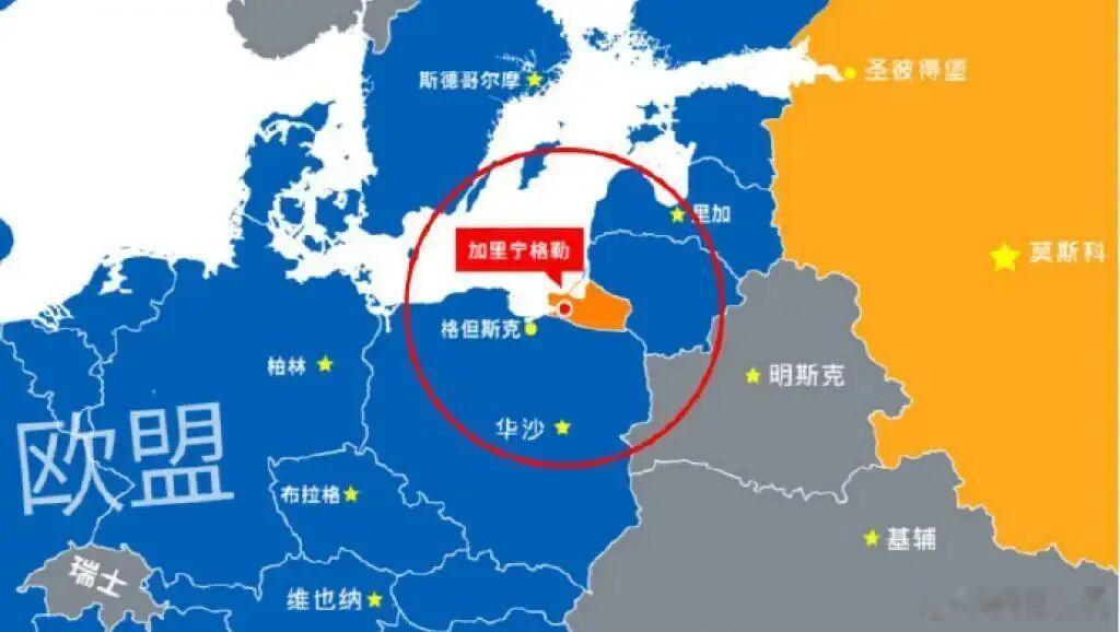 俄罗斯用核武守护的加里宁格勒，居然是德意志龙兴之地！俄罗斯为什么要为了一块370