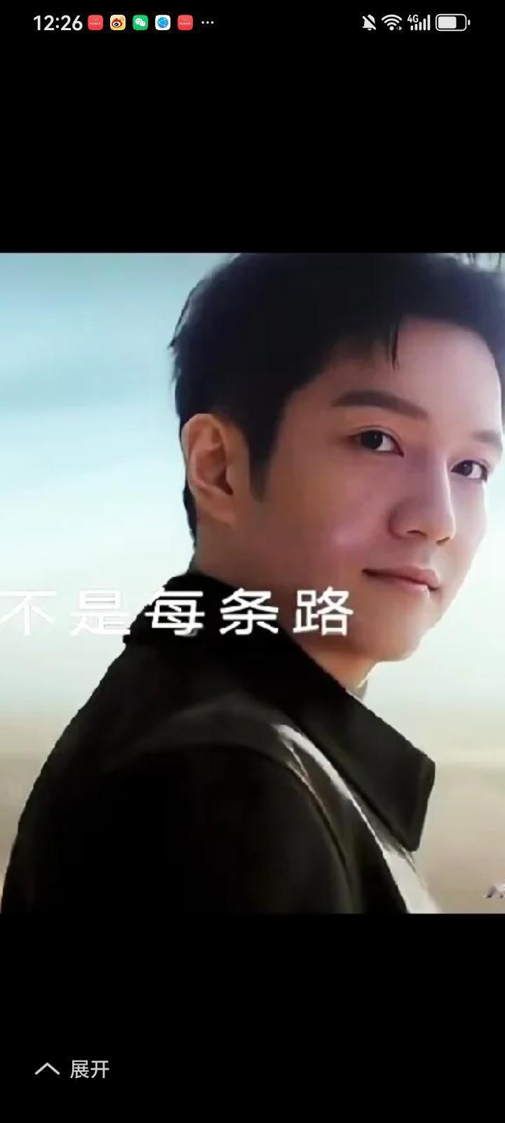 阴谋论者借樊振东的流量，设立阴谋论人设带节奏挣流量发财，受伤害最大的是樊振东和中