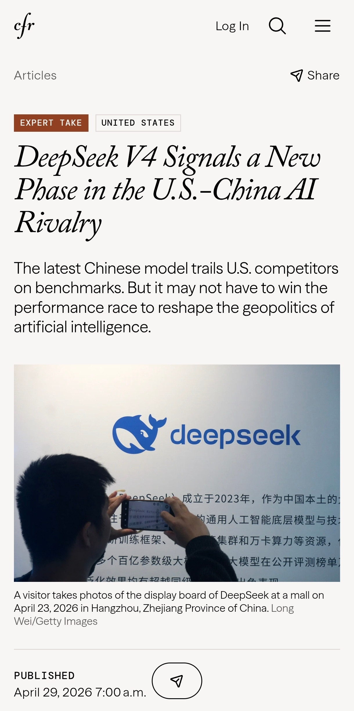 DeepSeek多模态模型¹Deepseek的大模型，尤其是V4的水平距离最先