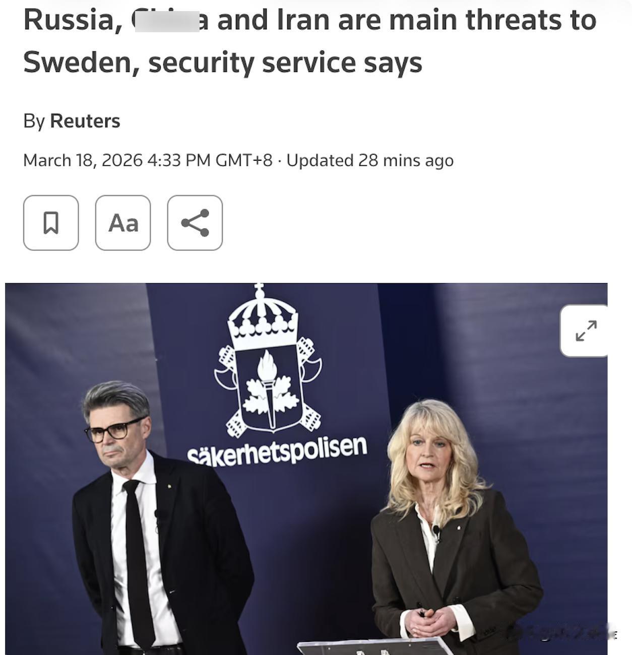 外媒：瑞典安全局（SAPO）3月18日发布年度安全威胁报告，将俄罗斯和伊朗等国列