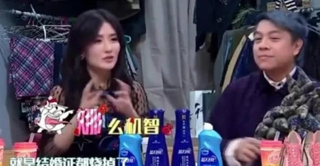 一次节目中，谢娜一脸自信地说:我和张杰是不会离婚的，因为我把结婚证都烧掉了！没成