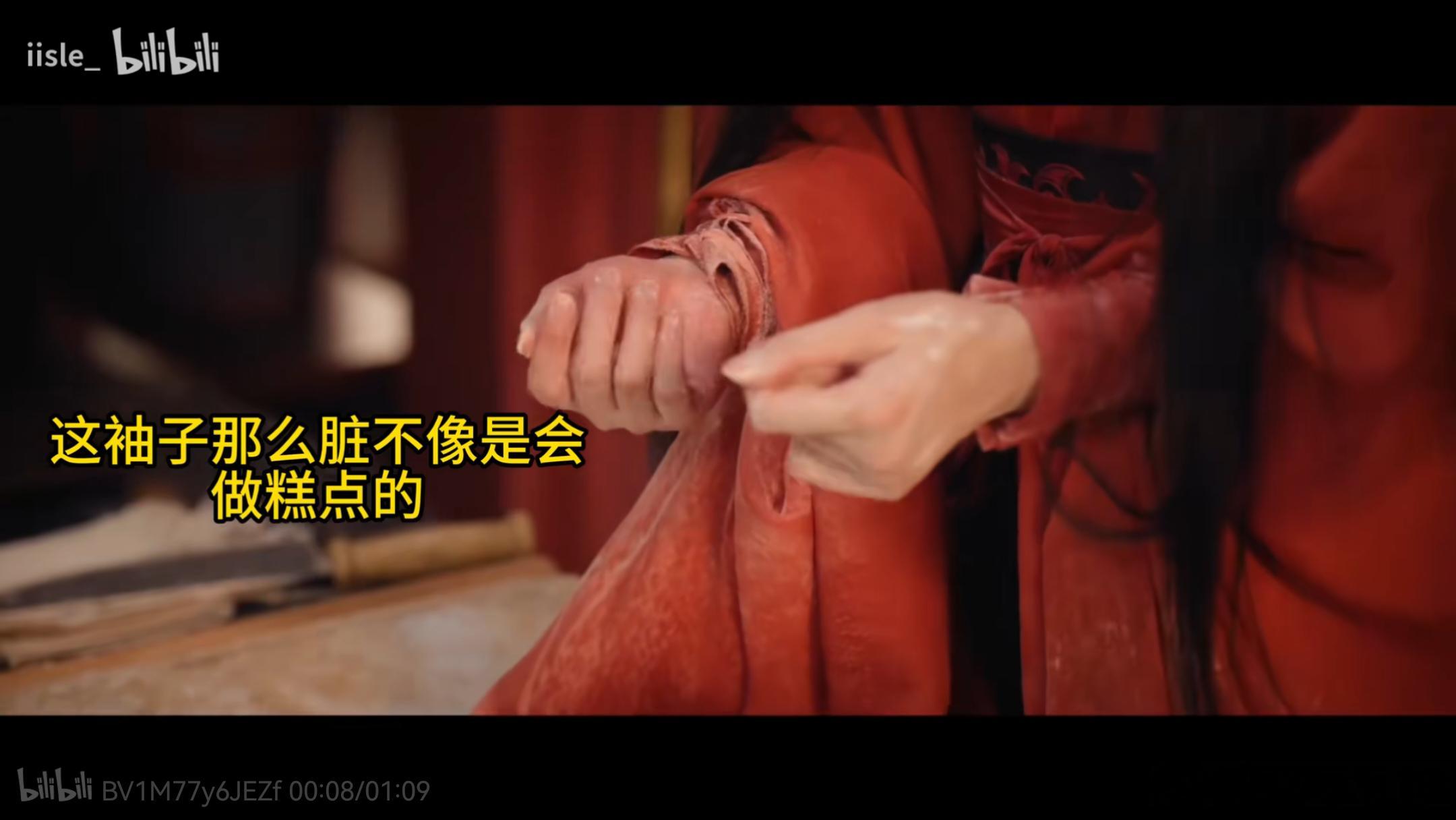 古装剧里我最受不了的剧情出现了，就是为了硬让男女主肢体有接触，男主被女主美貌吸引