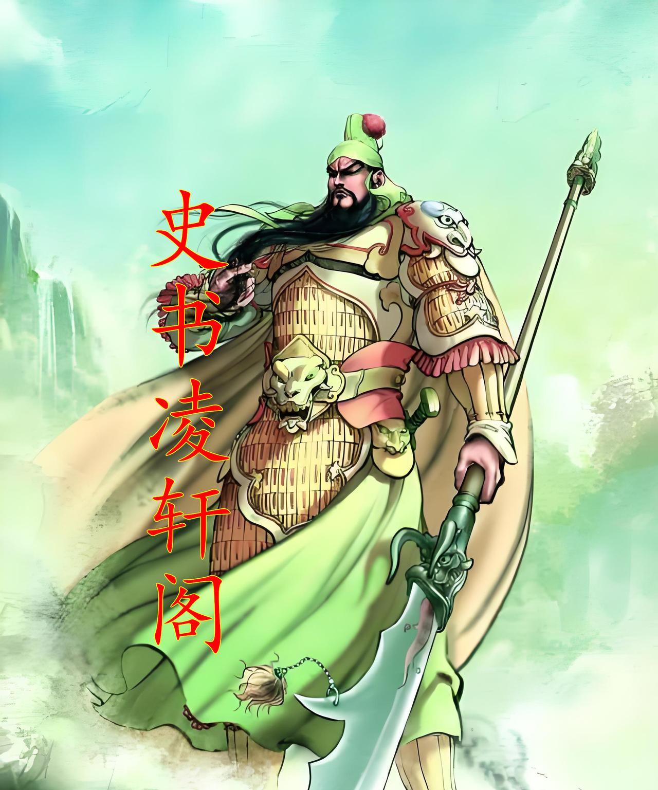 关羽身长九尺，放到如今有多高，有没有两米以上？1976年，广西出土一汉尺揭开答案