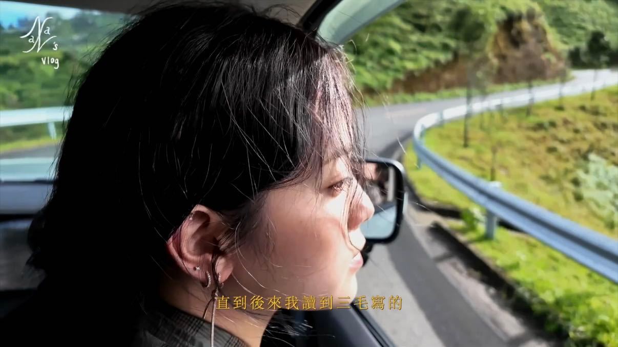 欧阳娜娜vlog像文旅宣传片看完vlog，想去云南的心达到顶峰～镜头下的早市烟