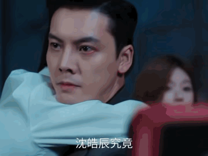 《许我耀眼》最新预告，许妍被追问是否知道沈皓辰生母的事她都回答意料之中……沈皓辰