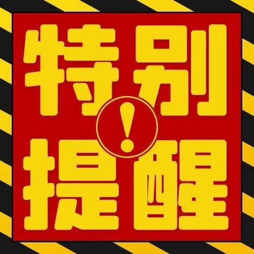 深夜论市：A股变盘在即，黎明前的黑暗最值得坚守今夜资本市场迎来关键转折信号：特朗