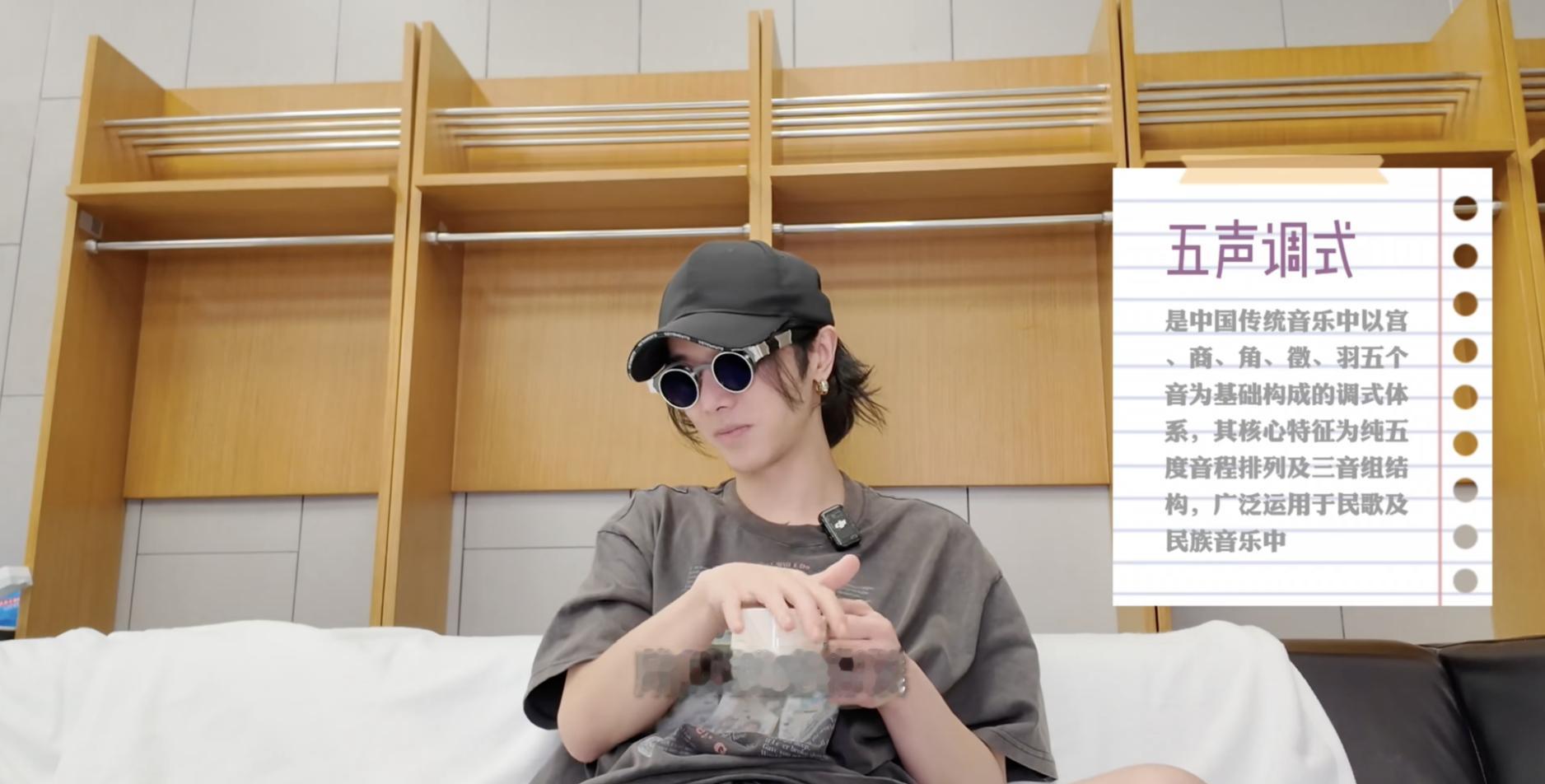 华晨宇原来做了这么多工作2025年的华晨宇是全能本人吧！演唱会扛住高强度巡演，