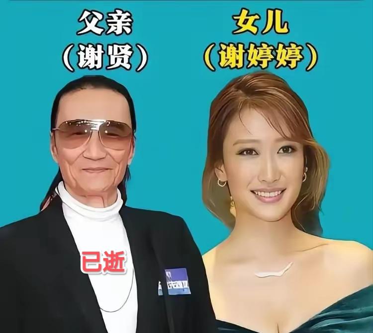 洪金宝、谢贤、黄日华和女儿同框，镜头前温馨满满，浓厚的父女情藏不住，戏里叱咤风云