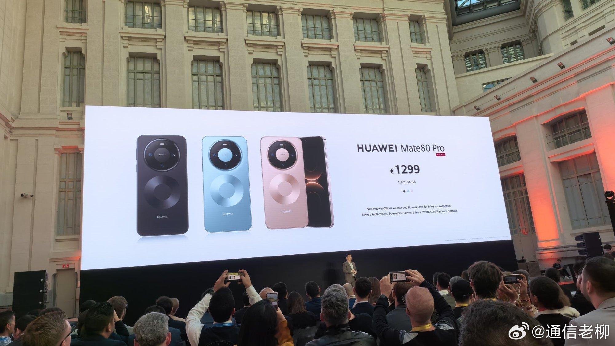 华为重返欧洲市场其实这个事情和当初华为发布Mate60系列时候一样令人振奋，