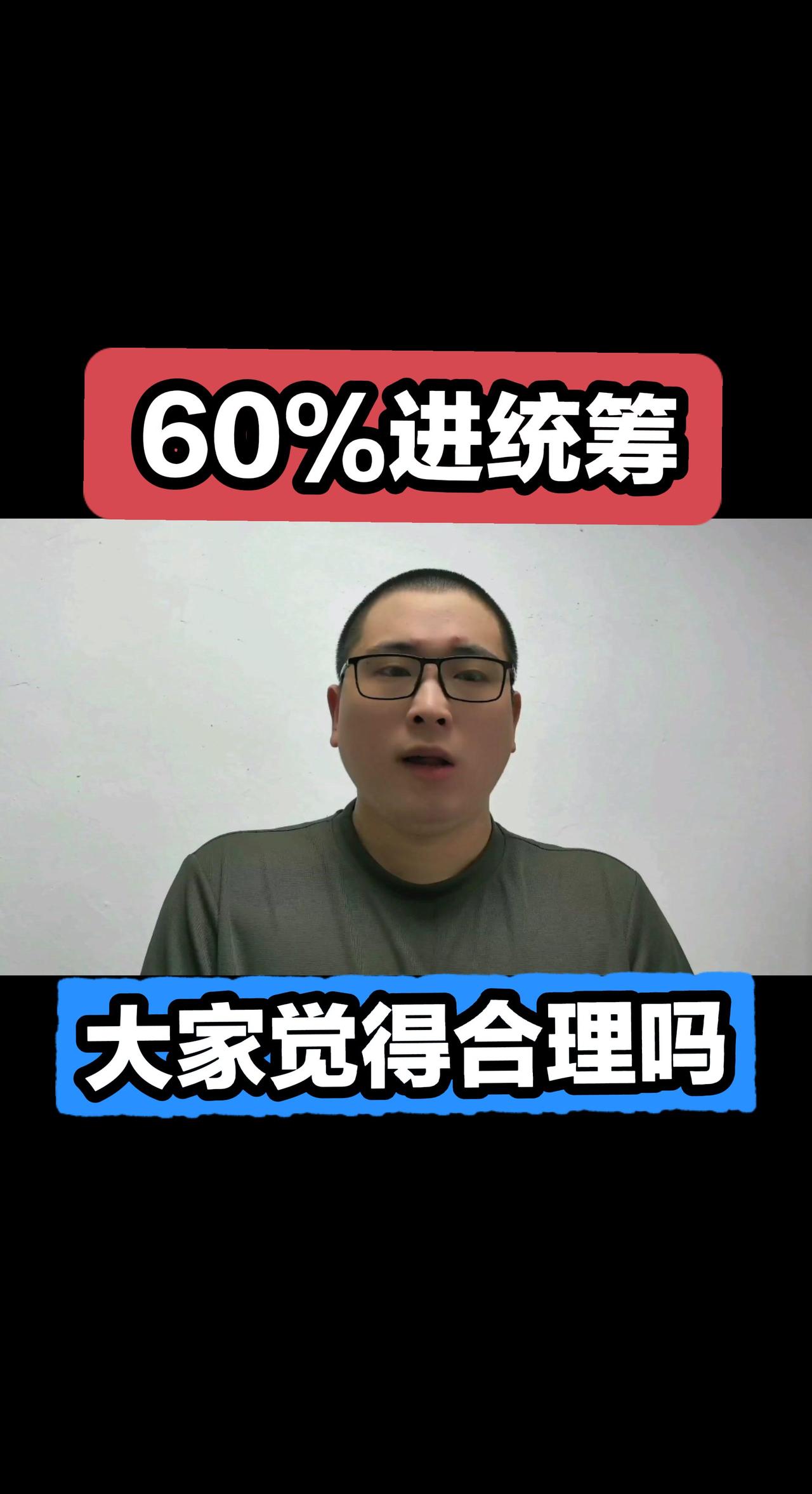 👩‍💼职工社保：由企业缴纳部分和职工个人缴纳部分构成。🎈企业缴纳的部分