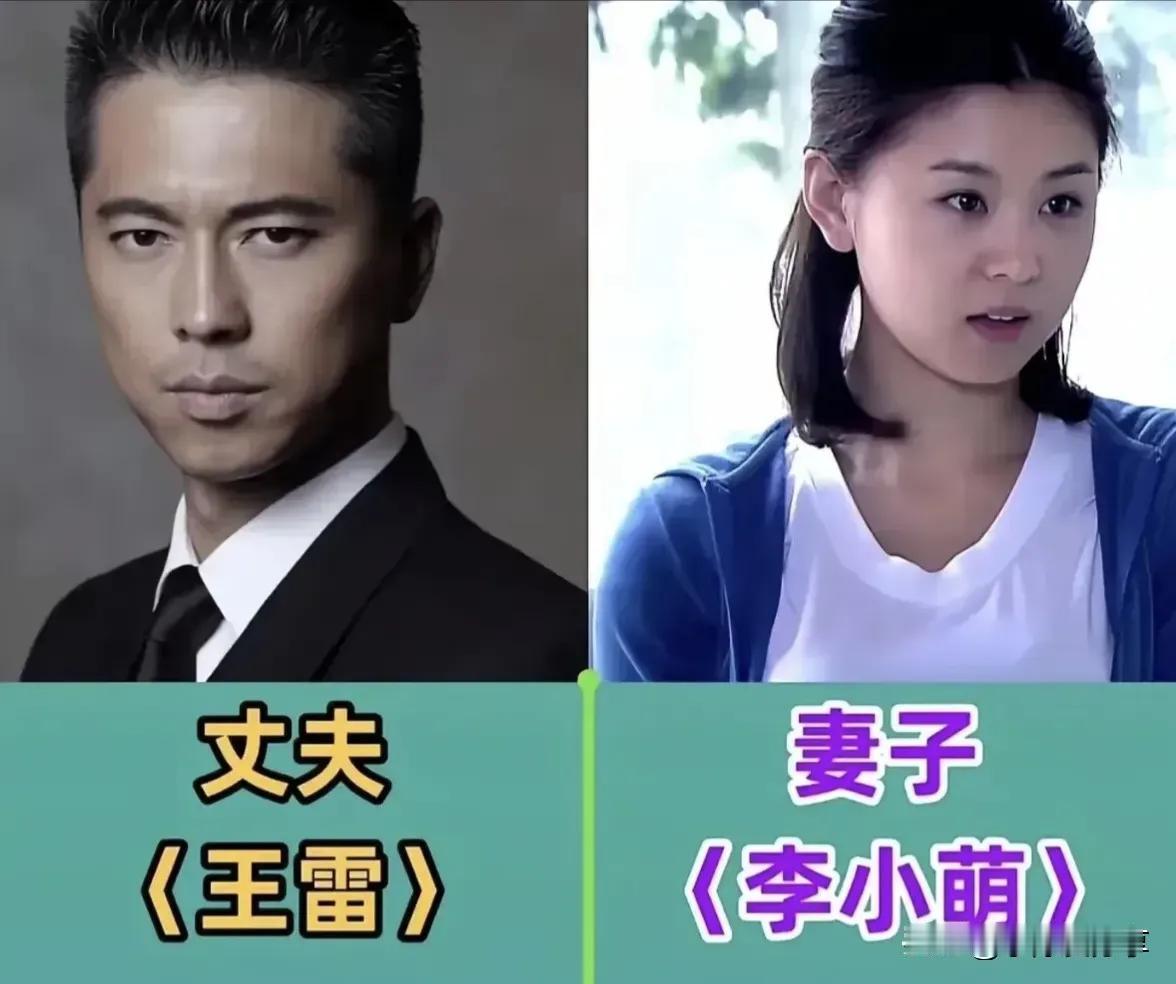 娱乐圈中恩爱夫妻曹颖和王斑通过演唱《在我生命中的每一天》表达了对彼此的感激与爱