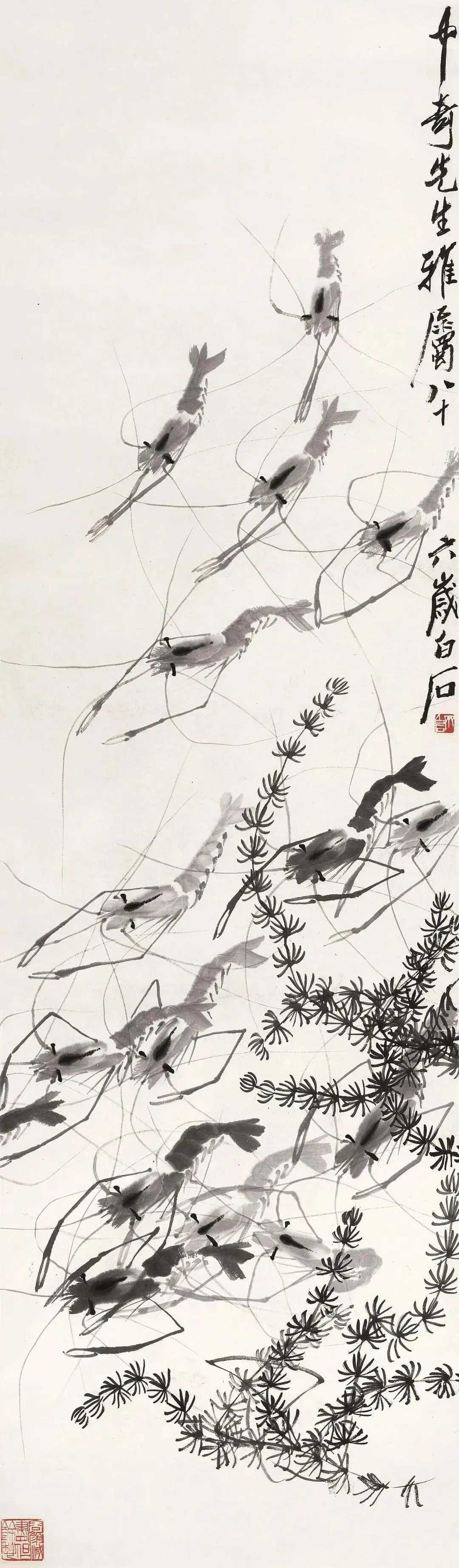 齐白石画虾。齐白石笔下的绘画曾有“三绝”之誉，即画虾、画蟹、画鸡，其中又以画虾最