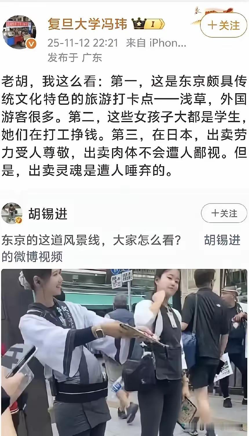 出卖灵魂是遭人唾弃的！很多人活着，魂已经丢了。