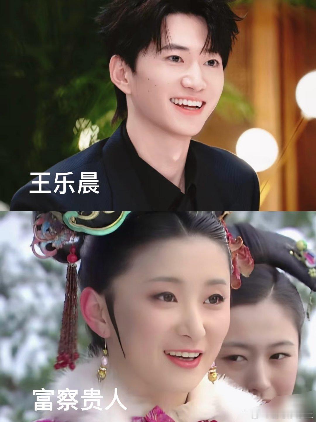 全明星阵容的恋综[笑着哭]心动的信号​​​