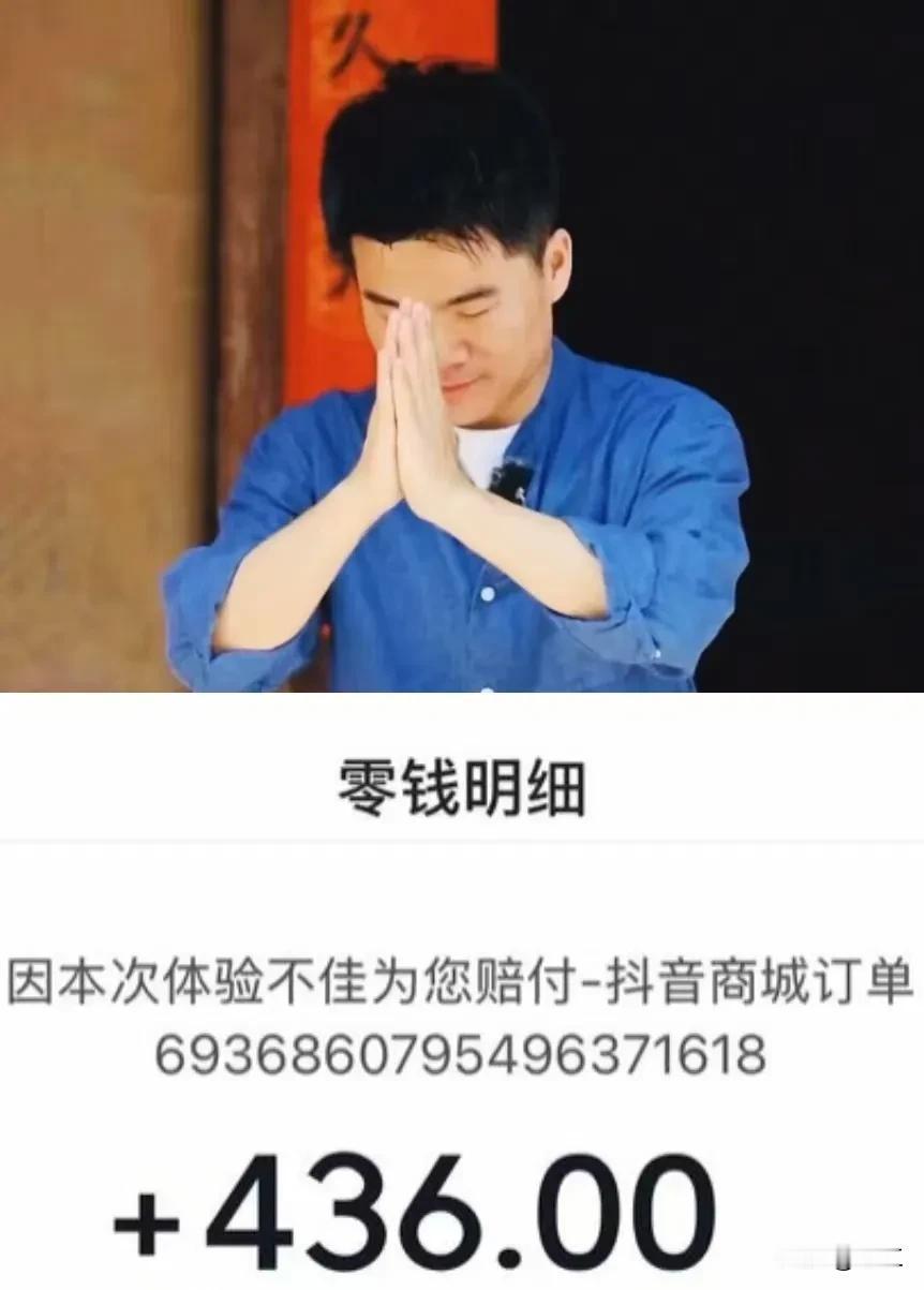 董宇辉为什么干什么事都能成功，从这次虾仁事件就能看出他的诚意满满。第一时间下架了