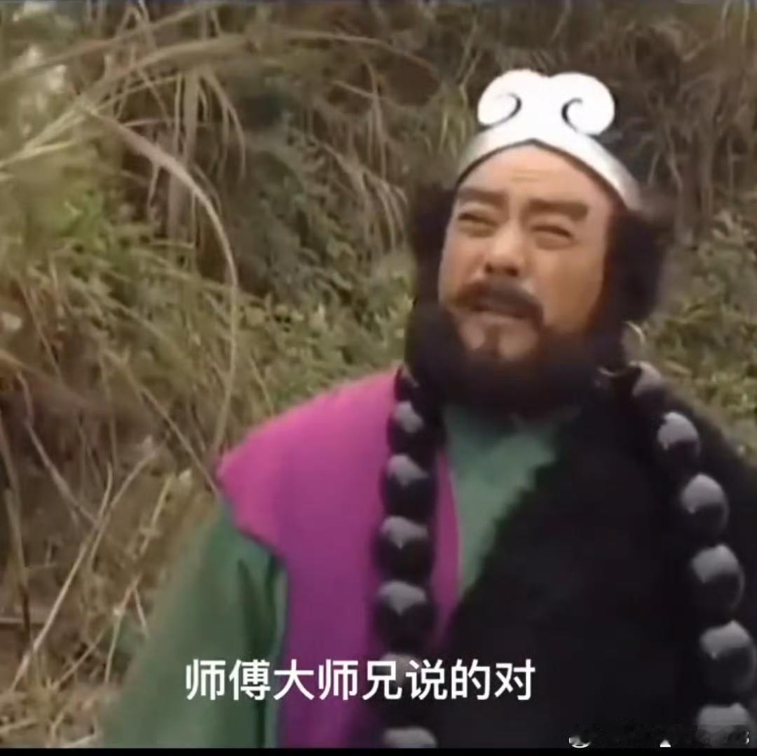 沙僧扮演者刘大刚病逝，时间跑得太快了，熟悉的面孔一个一个离去。西游记的师徒四