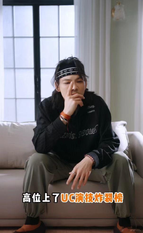 向佐称家族信托交郭碧婷管理换作旁人得知家产绕开自己定会心生芥蒂，向佐却十分豁达，