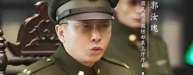 蒋介石到死都想不明白，自己亲手提拔的国防部作战厅长，怎么就把几十万大军一次次送进