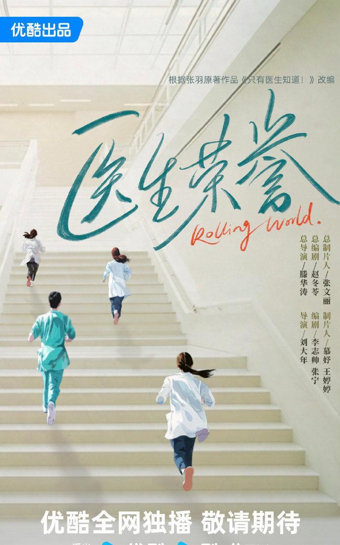 终于等到宋轶新剧搞事业了！娱乐圈的“剧抛脸”宋轶，近期堪称火力全开，开启“霸屏