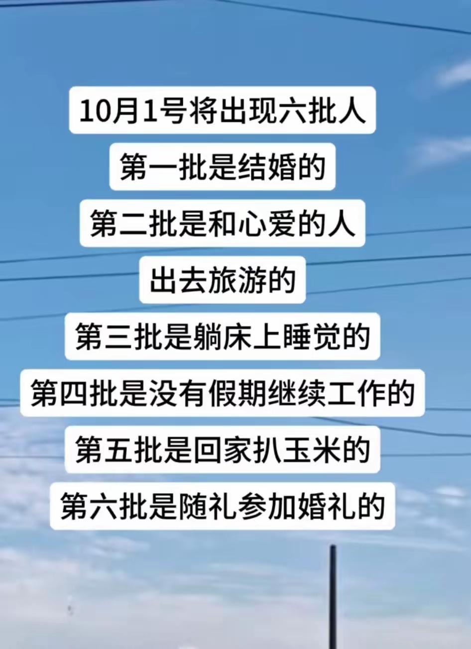 [滑稽笑][滑稽笑][滑稽笑]