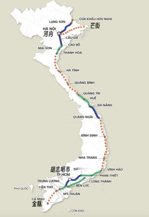 越南这次或许是真的服软了，直接表示不要中国的技术了，只要中国能来修就行，越南一开